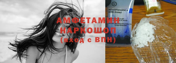 гидропоника Алексеевка