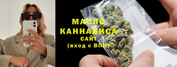 кокс Арсеньев