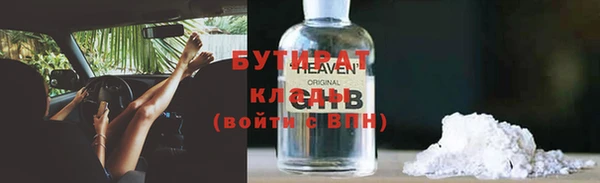 гидропоника Алексеевка