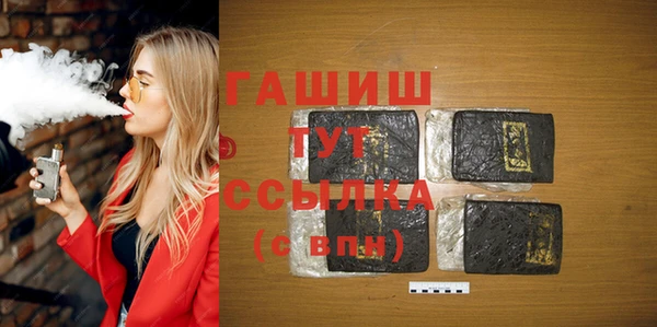 гидропоника Алексеевка