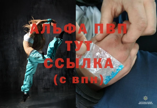 гидропоника Алексеевка