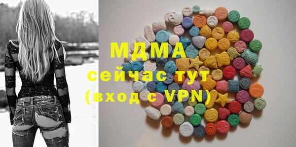 трава Алзамай