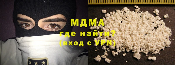трава Алзамай