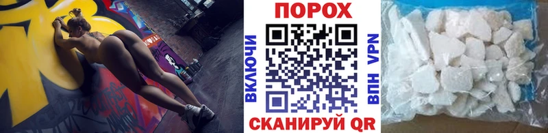 Первитин винт Асино