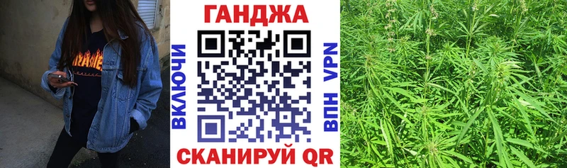 Бошки марихуана тримм  закладки  Асино 